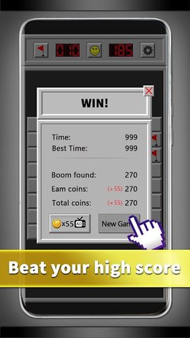 Screenshot 2: MineSweeper -Mine Sweeper Game