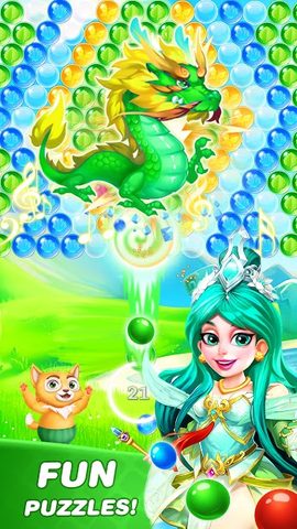 Screenshot 8: Bubble Shooter 2