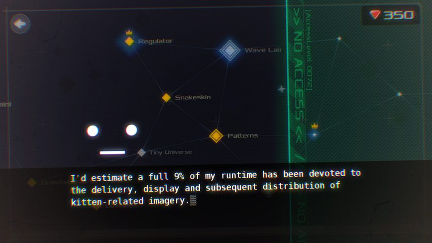 Screenshot 2: DATA WING