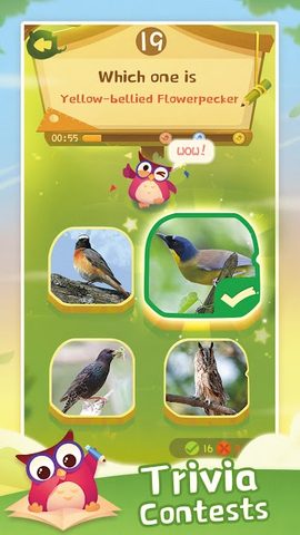 Screenshot 2: Jigsaw Puzzle