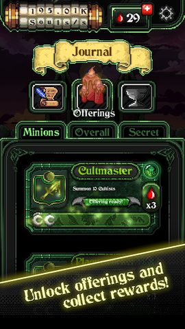 Screenshot 5: Masters of Madness