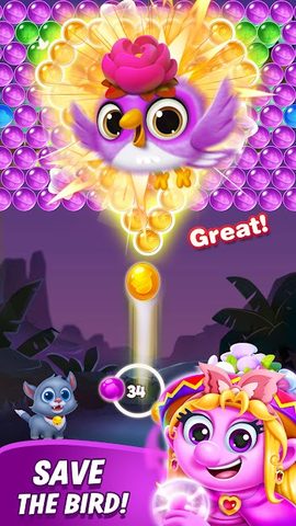 Screenshot 10: Bubble Shooter Pop