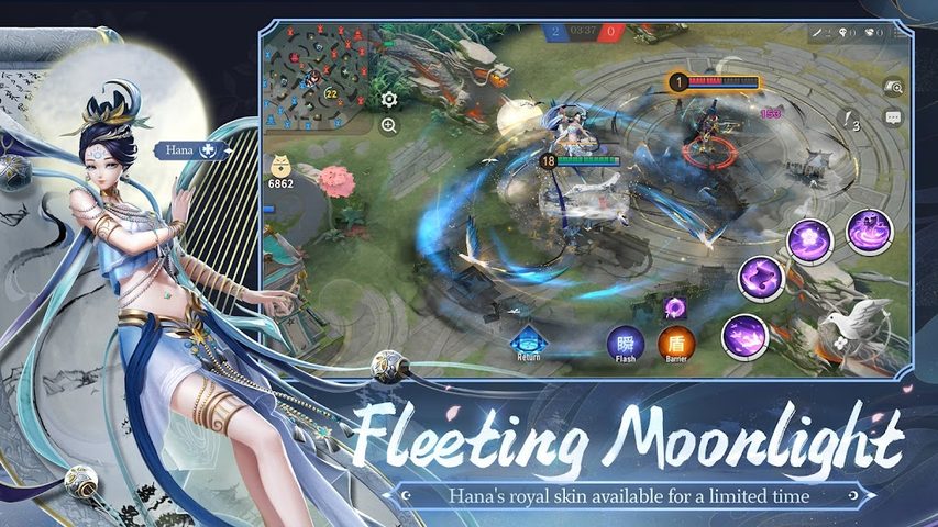 Screenshot 2: Onmyoji Arena