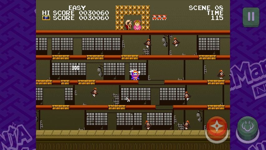 Screenshot 8: Ninja JaJaMaru neo classic