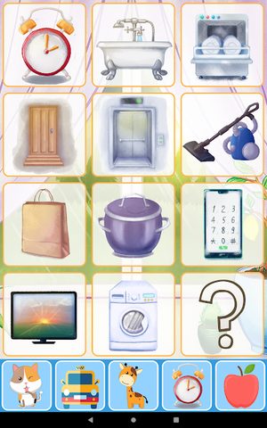 Screenshot 24: Farm animals for toddler Babies card Animal sounds