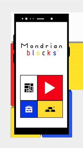 Screenshot 6: Mondrian Blocks