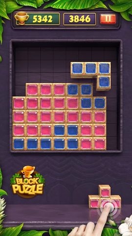 Screenshot 8: Block Puzzle Jewel