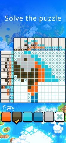 Screenshot 1: Picture Cross Color