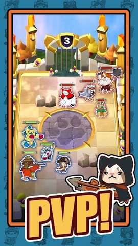 Screenshot 1: Catopia: Rush