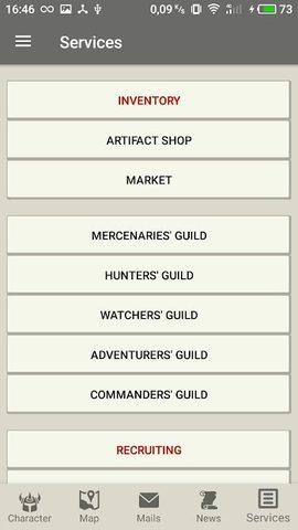 Screenshot 6: LordsWM Mobile