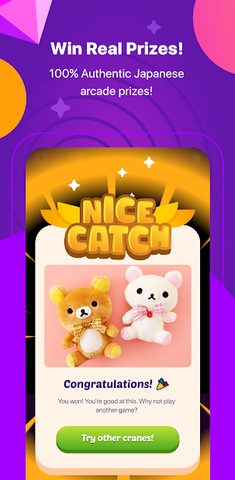 Screenshot 3: TokyoCatch
