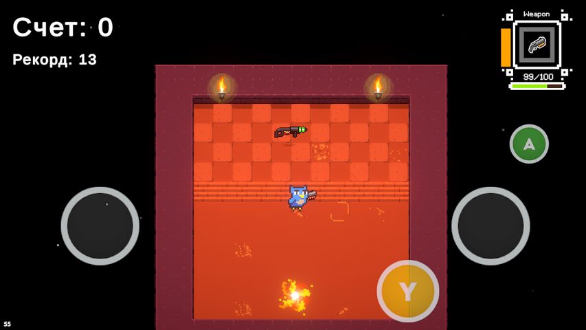 Screenshot 2: Call of Ulian