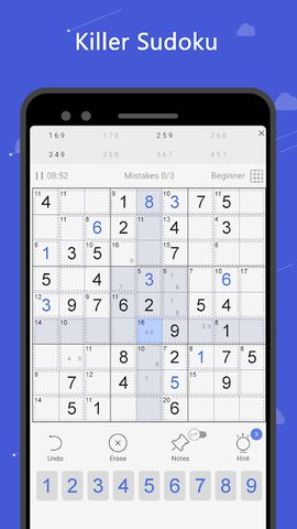 Screenshot 17: Killer Sudoku - sudoku game