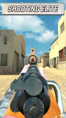 Screenshot 1: Gun Shooting Range