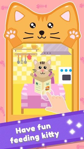 Screenshot 3: Baby Phone Animals Mini Games