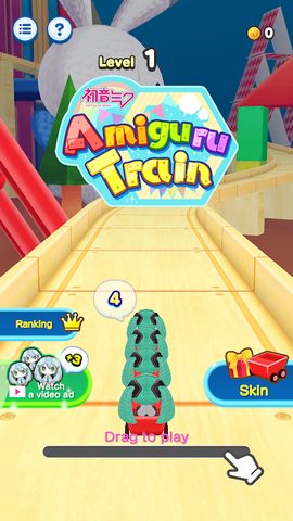 Screenshot 5: Hatsune Miku Amiguru Train