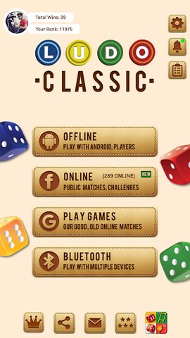 Screenshot 13: Ludo Classic