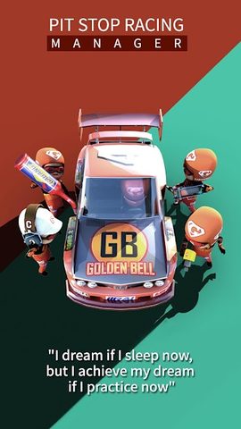 Screenshot 1: PIT STOP RACING : MANAGER
