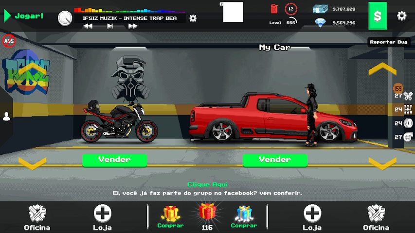 Screenshot 3: BR Style