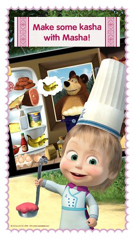 Screenshot 5: Masha and Bear: Cooking Dash