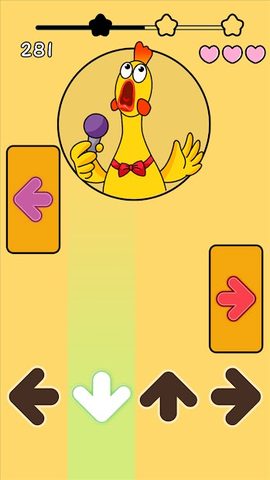 Screenshot 18: Dancing Chicken
