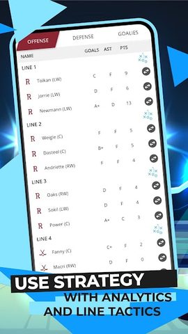 Screenshot 13: Astonishing Hockey Manager
