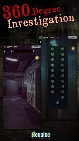 Screenshot 17: Urban Legend Hong Kong