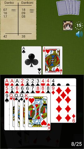 Screenshot 4: Tablic Masters