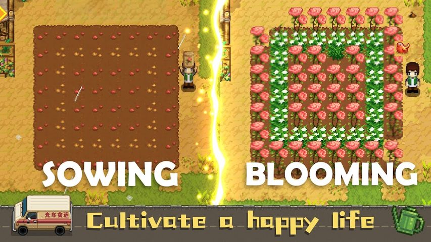 Screenshot 10: Harvest Town
