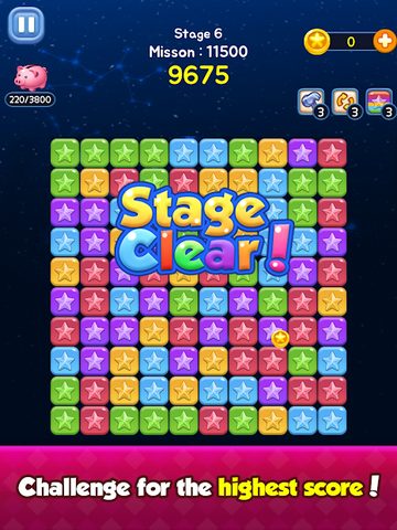 Screenshot 16: Bricks Hunter® : Cube Puzzle &