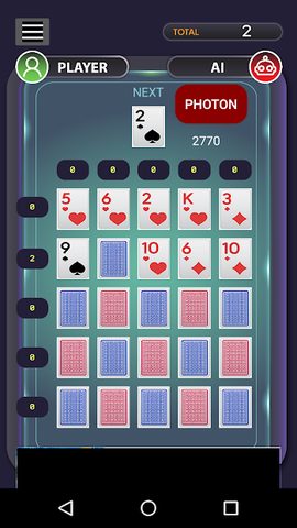 Screenshot 3: Photon Poker - Earn LTC