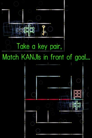 Screenshot 2: Name in the mirror - KANJI -