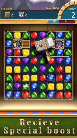 Screenshot 6: Jewels Pharaoh : Match 3