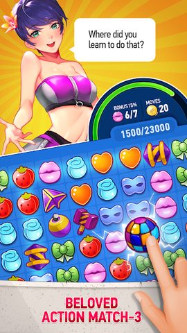 Screenshot 3: Lust Puzzle