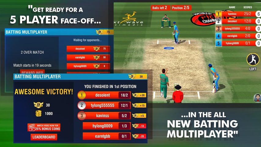 Screenshot 8: World Cricket Championship 2