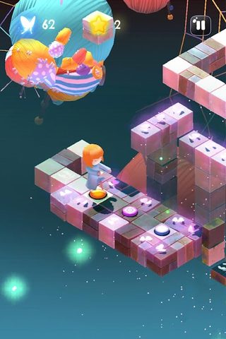 Screenshot 14: Dream Walker