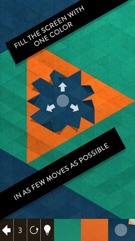 Screenshot 1: KAMI 2