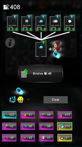 Screenshot 6: EvoPet