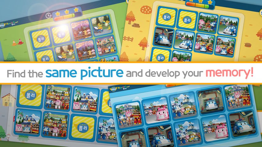 Screenshot 10: Robocar Poli: Memory Game Fun
