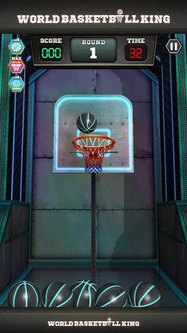 Screenshot 20: World Basketball King