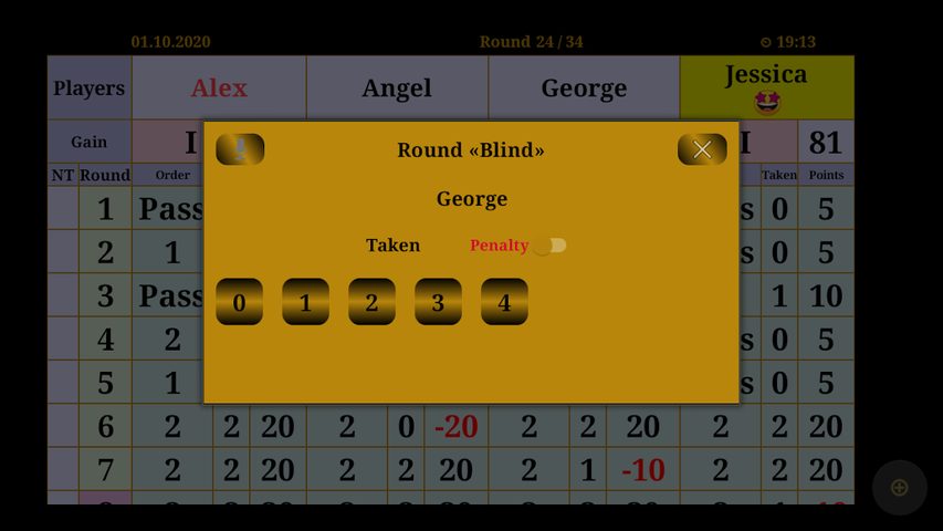 Screenshot 11: Poker Up and Down (scoreboard)