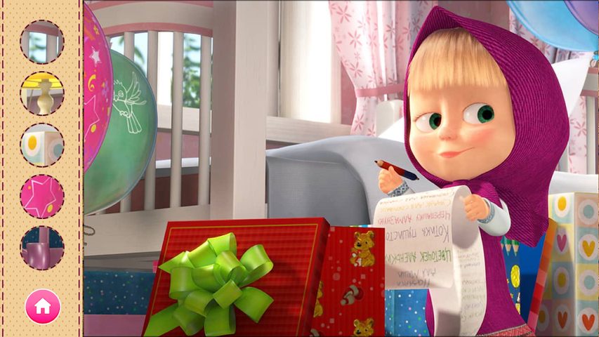 Screenshot 11: Masha and the Bear. Games & Activities