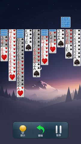 Screenshot 4: Spider Solitaire 2021