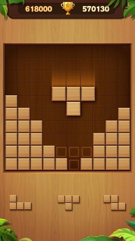 Screenshot 2: Wood Block Puzzle