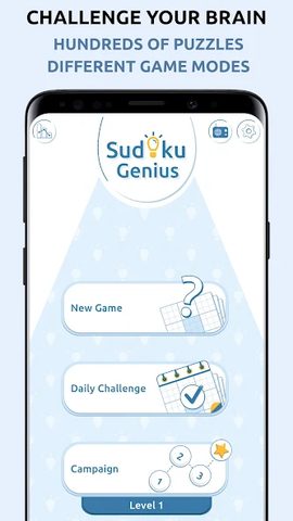 Screenshot 8: Sudoku Genius Classic Game