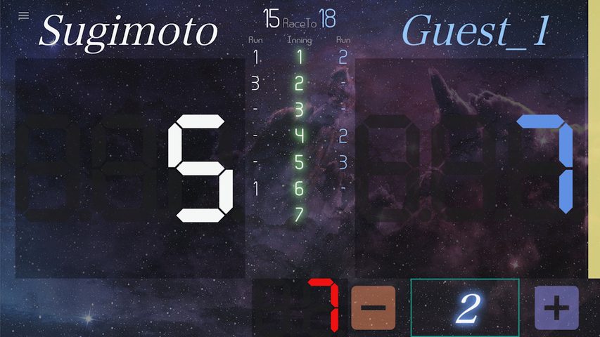 Screenshot 3: neon cue sports score board
