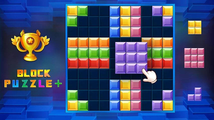 Screenshot 17: Block Puzzle