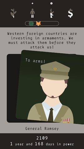 Screenshot 22: Lapse: A Forgotten Future