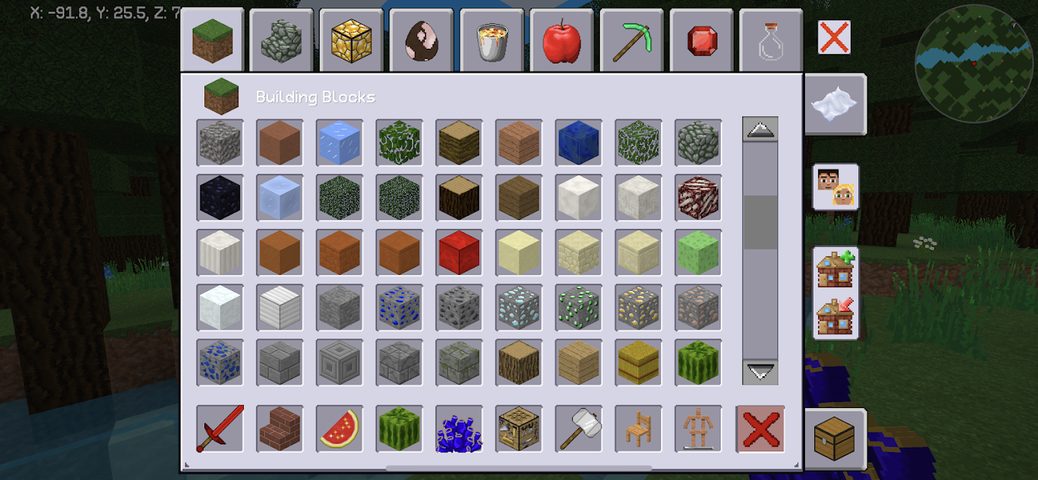 Screenshot 7: MultiCraft — Build and Mine!