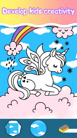 Screenshot 10: Princess coloring book pages